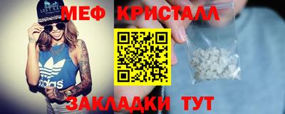 а пвп мука Кинель
