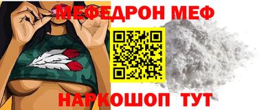 ALPHA PVP Кимры