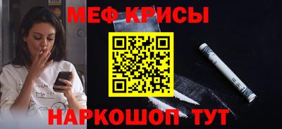 ALPHA PVP Кимры