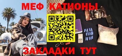 ALPHA PVP Кимры