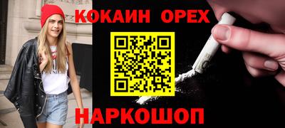 ALPHA PVP Кимры