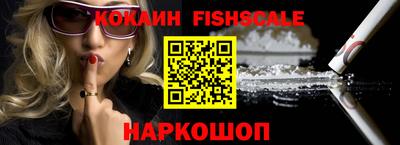 mix Кингисепп