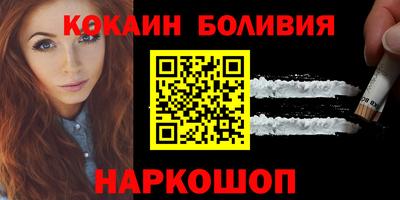 ALPHA PVP Кимры
