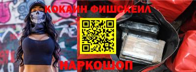 ALPHA PVP Кимры