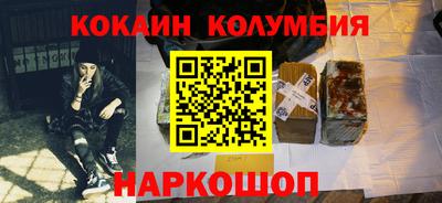 mix Кингисепп