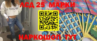 а пвп мука Кинель