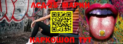 а пвп мука Кинель