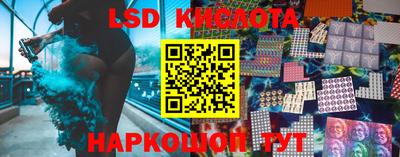 mix Кингисепп