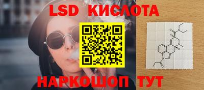 а пвп мука Кинель