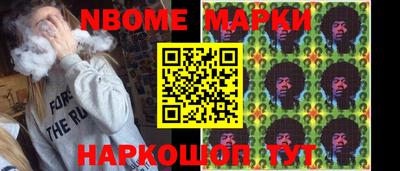 ALPHA PVP Кимры