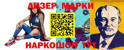 ALPHA PVP Кимры