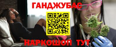 ALPHA PVP Кимры
