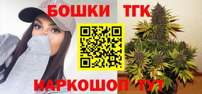 ALPHA PVP Кимры