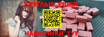 ALPHA PVP Кимры