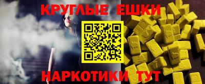 а пвп мука Кинель