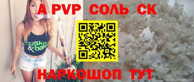 mix Кингисепп