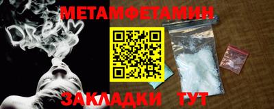 mix Кингисепп
