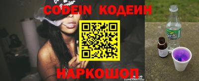 mix Кингисепп