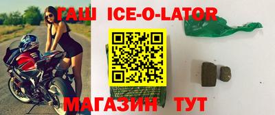 ALPHA PVP Кимры
