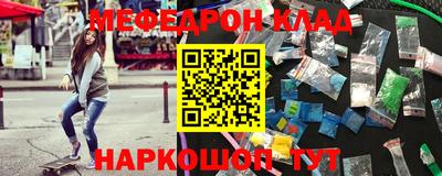 mix Кингисепп