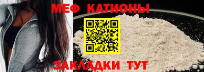 ALPHA PVP Кимры