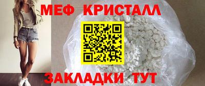 ALPHA PVP Кимры
